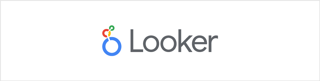 Looker の組み込み分析の長所と短所